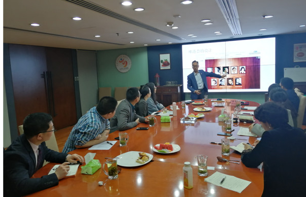 现场研讨会.png