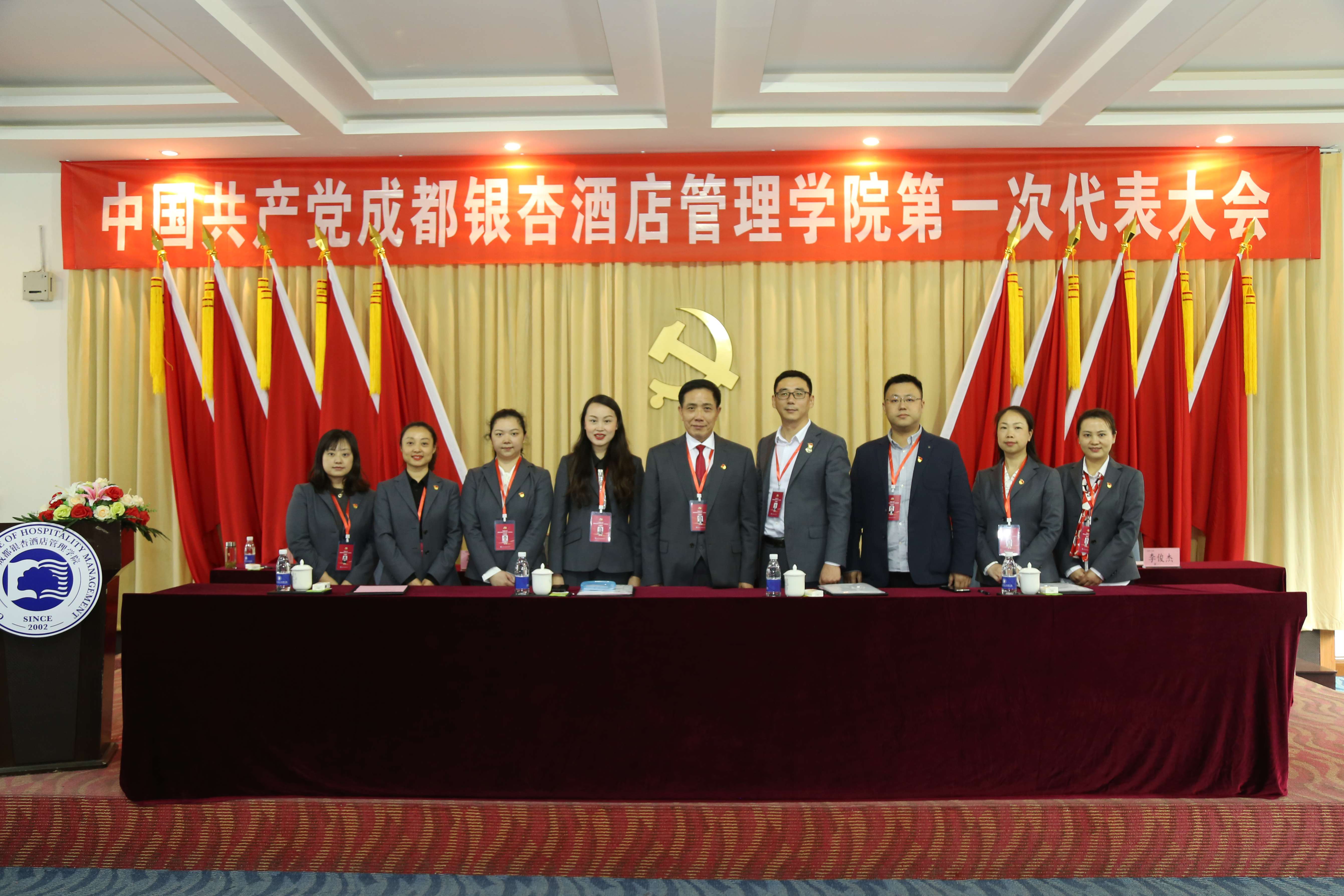 图片23.jpg