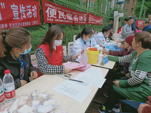 图片3.png