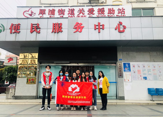 图片4.png