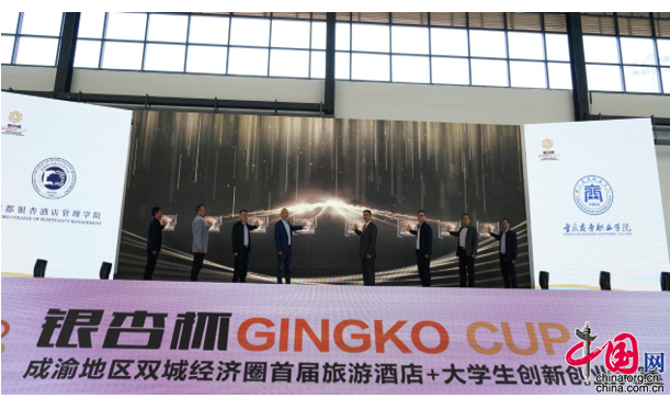 微信图片_20210430143648.png