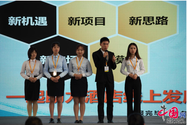 微信图片_20210430143653.png