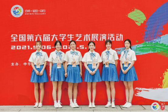 20210507新闻稿436.png