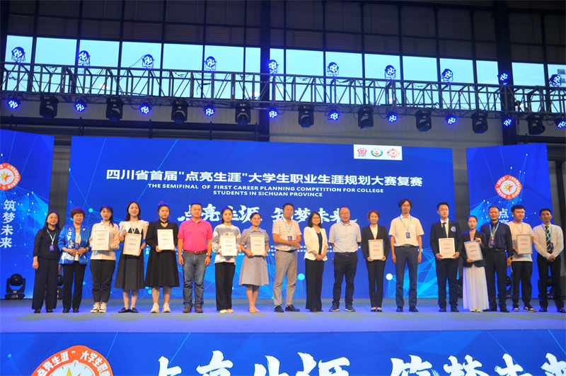 图片14.png