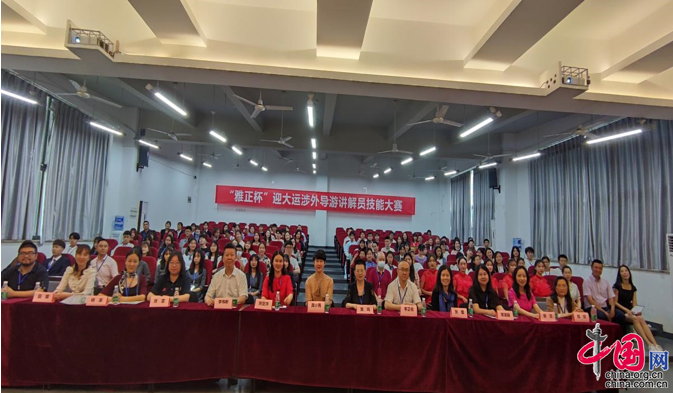 微信图片_20210531155141.png
