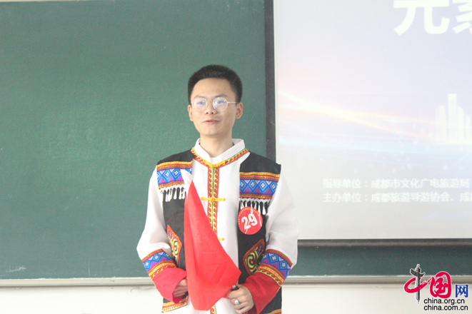 微信图片_20210531155146.png