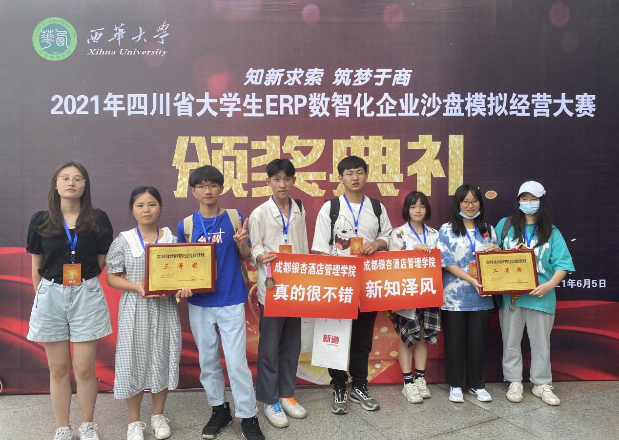 图片2(1).jpg