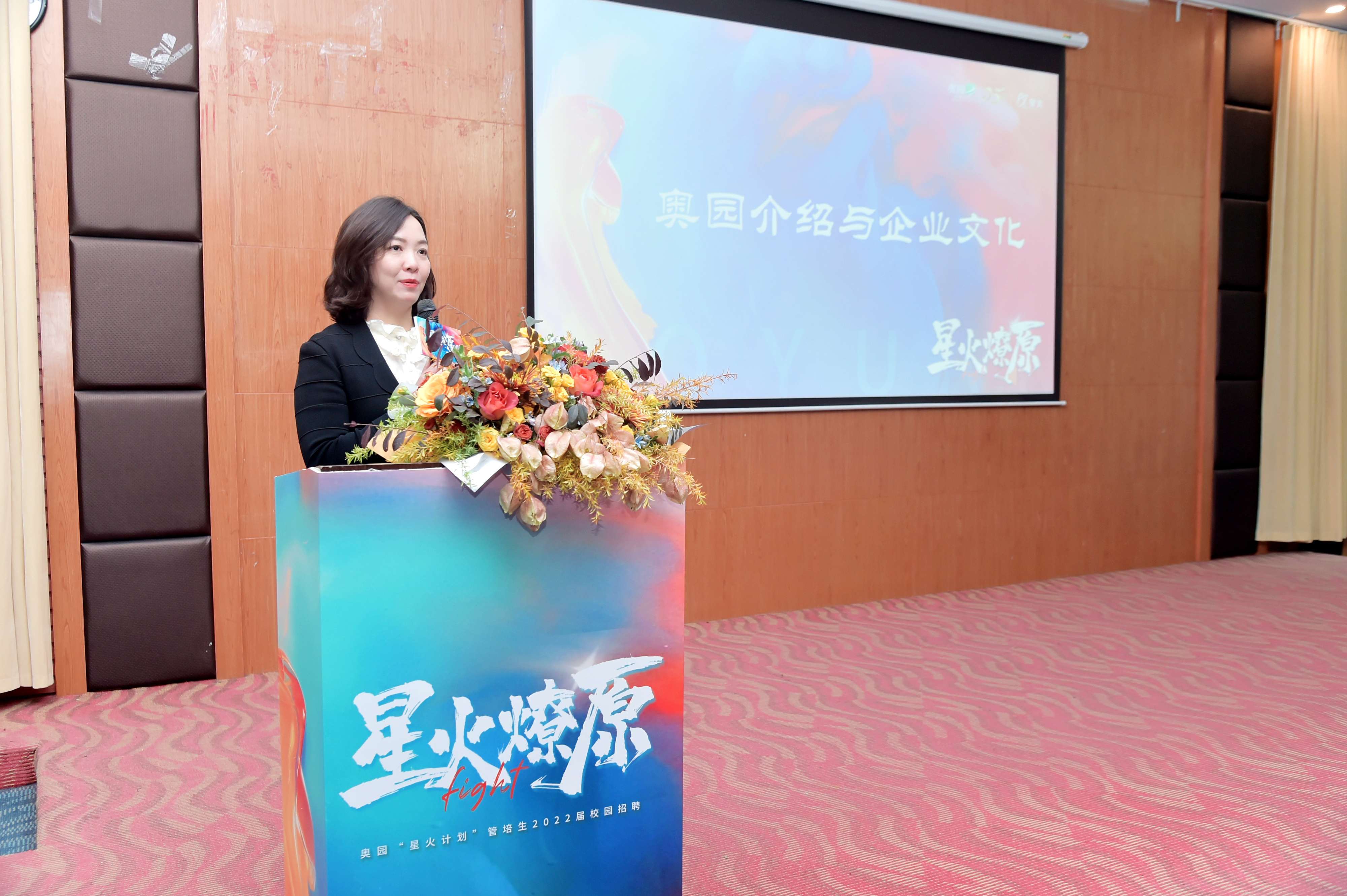 微信图片_20211014094232.jpg