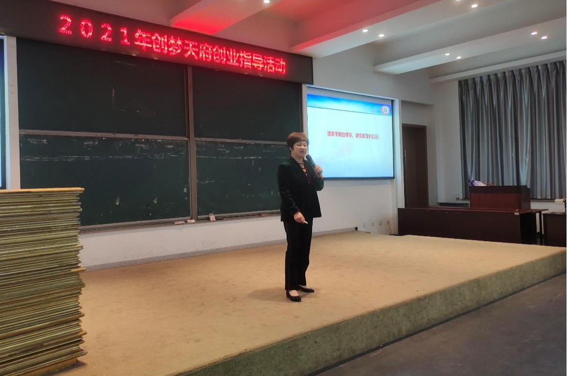图片8.jpg