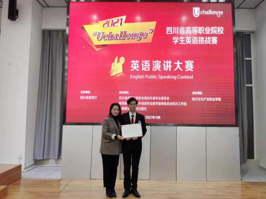 微信图片_20211110095234.jpg