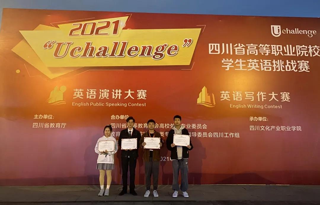 微信图片_20211110095241.jpg