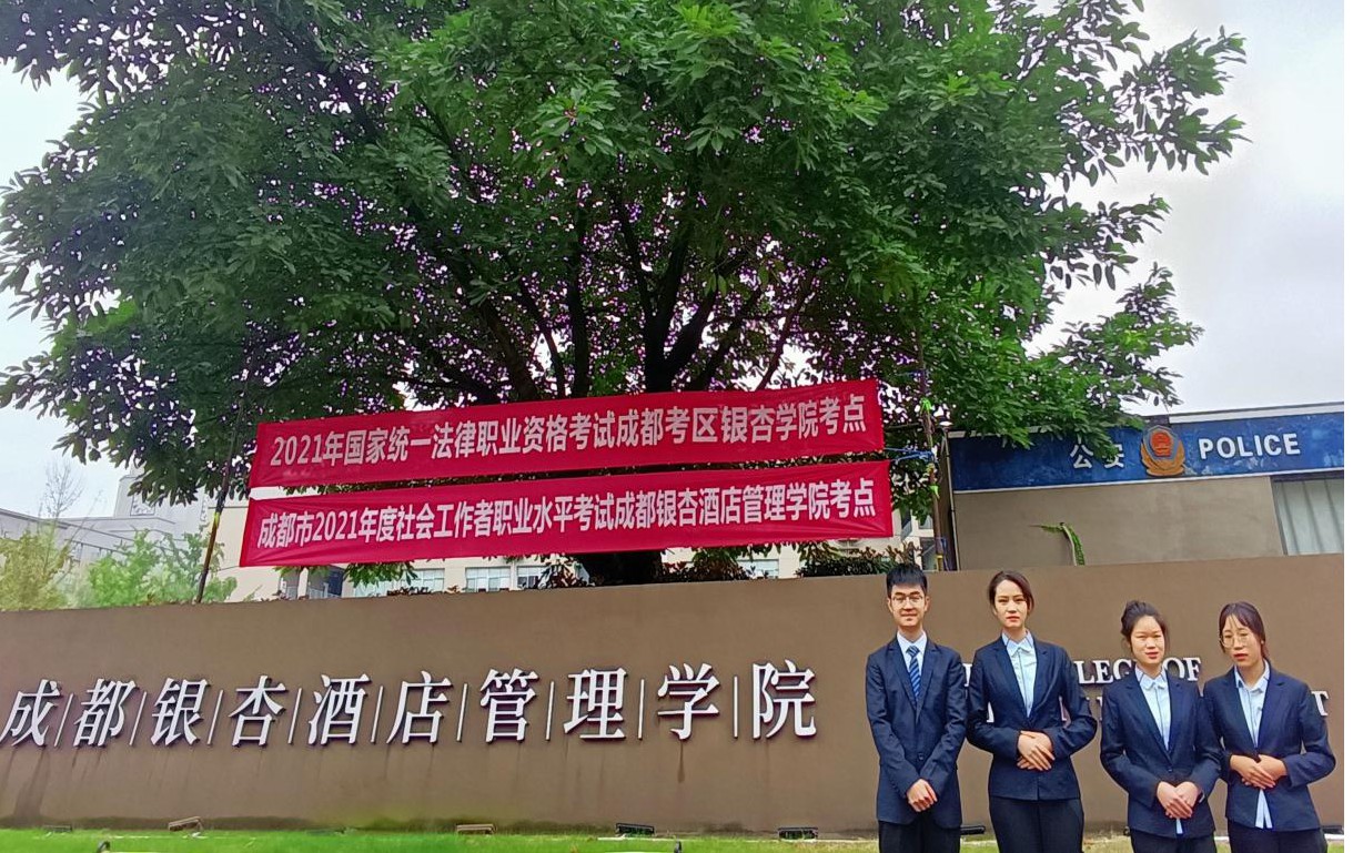 图片2.jpg