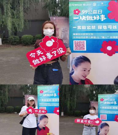 图片15.png
