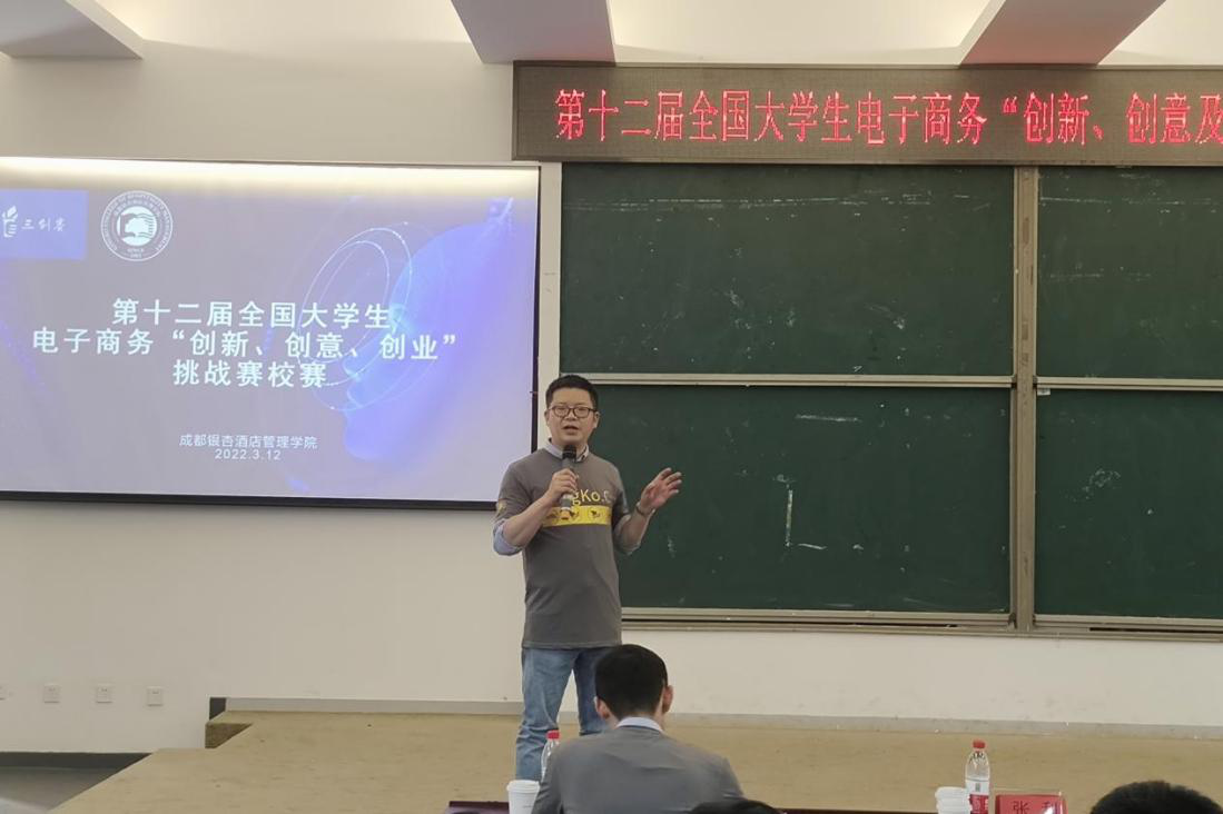 图片8.png
