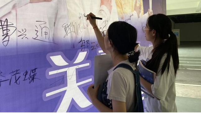 图片18.png