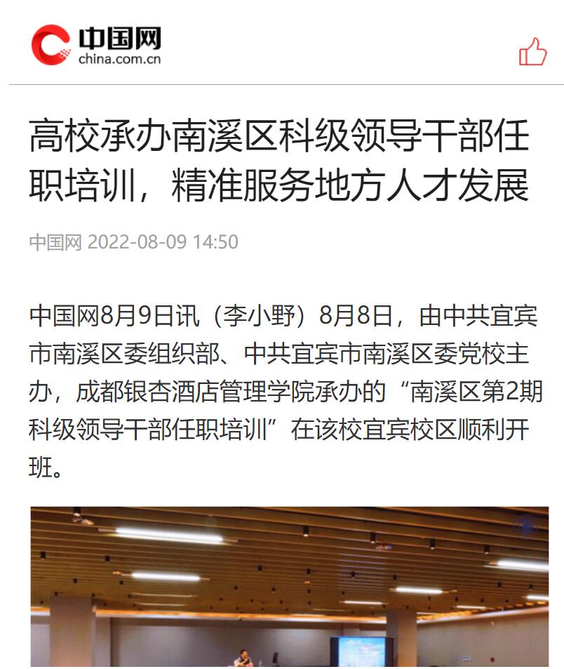 QQ图片20220810180513.jpg
