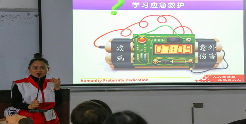 图片12 拷贝.jpg