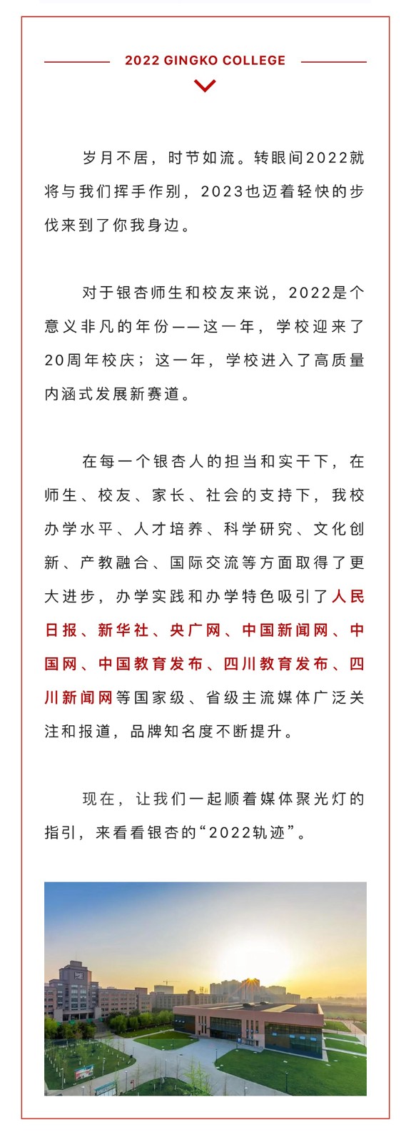 1-(3).jpg