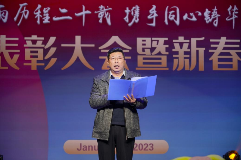 图片 3.png