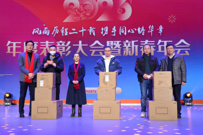 图片 29.png