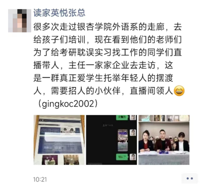 图片 4.png