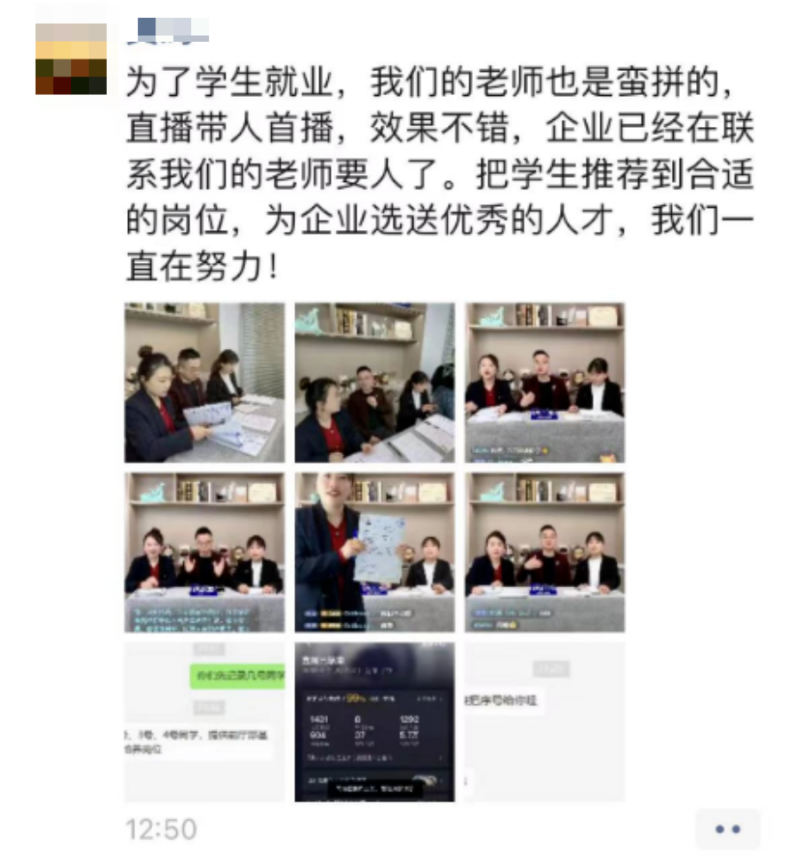 图片 6.png