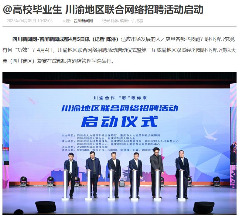图片 2.png