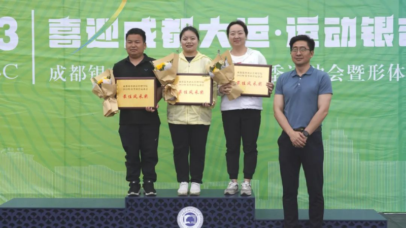 图片 12.png