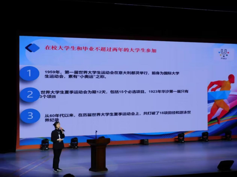 图片 3.png