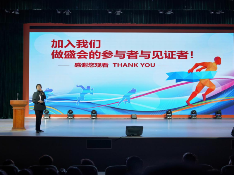 图片 4.png