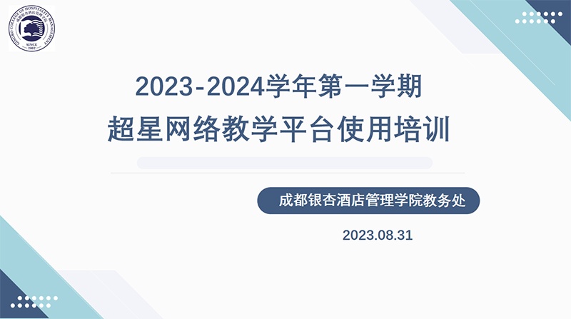 图片-1.png