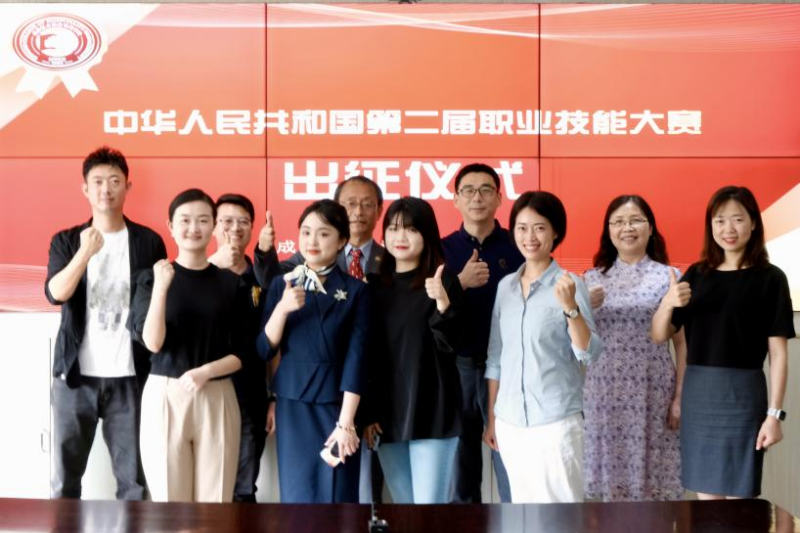 图片 5.png
