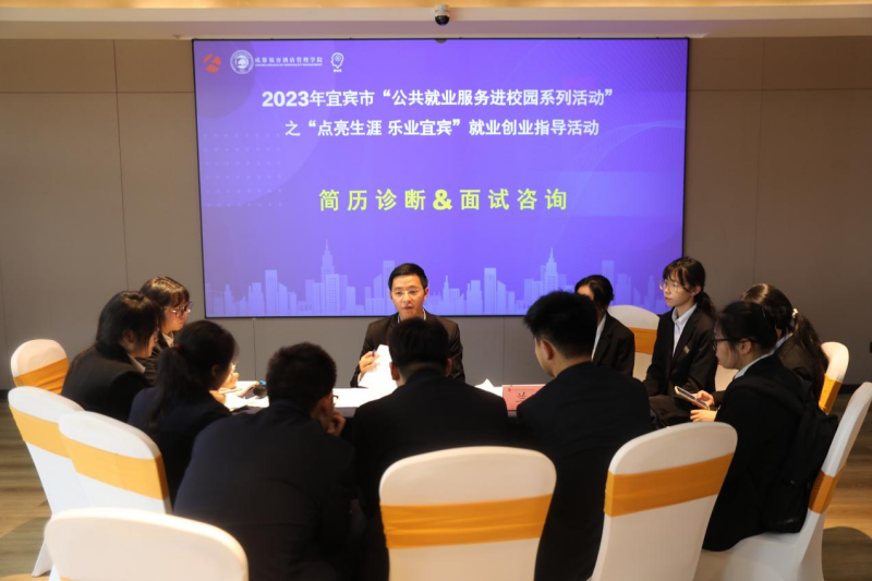 图片 3.png