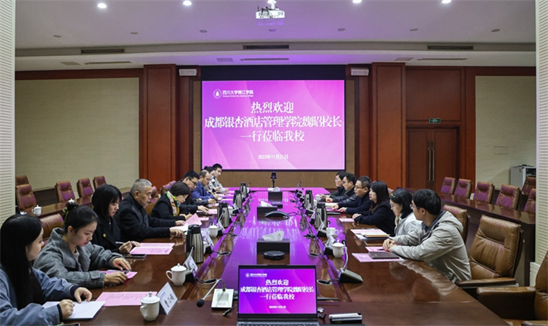 图片 2.png