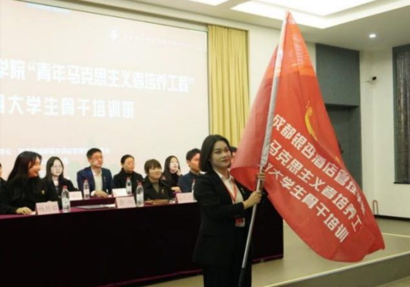 图片 5.png