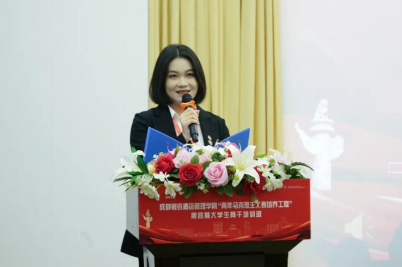 图片 6.png