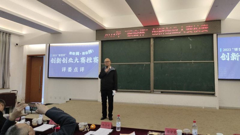 图片 6.png
