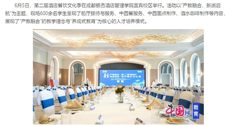 微信截图_20240612172144.png