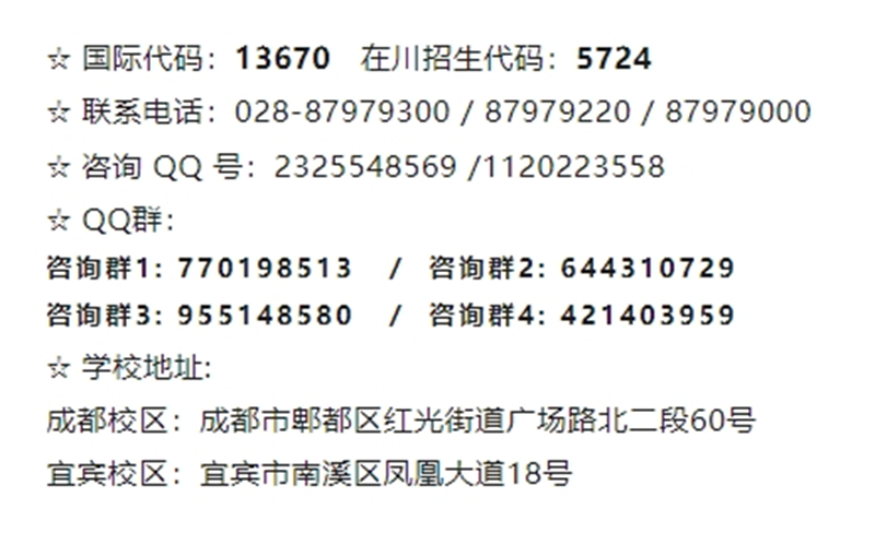 结尾.png