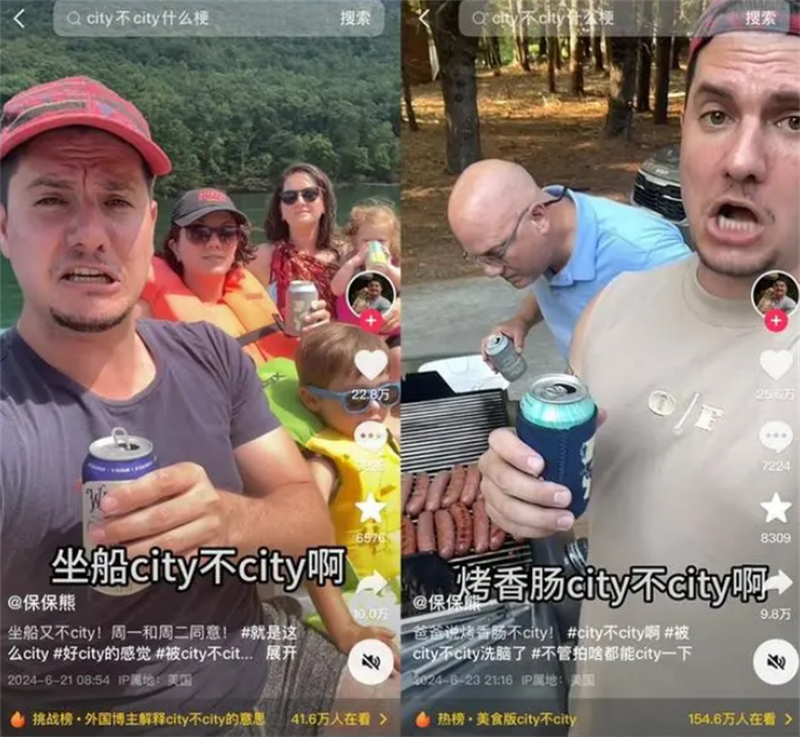微信图片_20240726212508.png