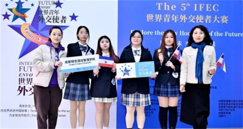 微信图片_20240726212524.png