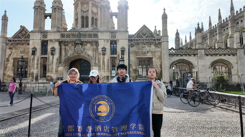 微信图片_20240729173135.jpg