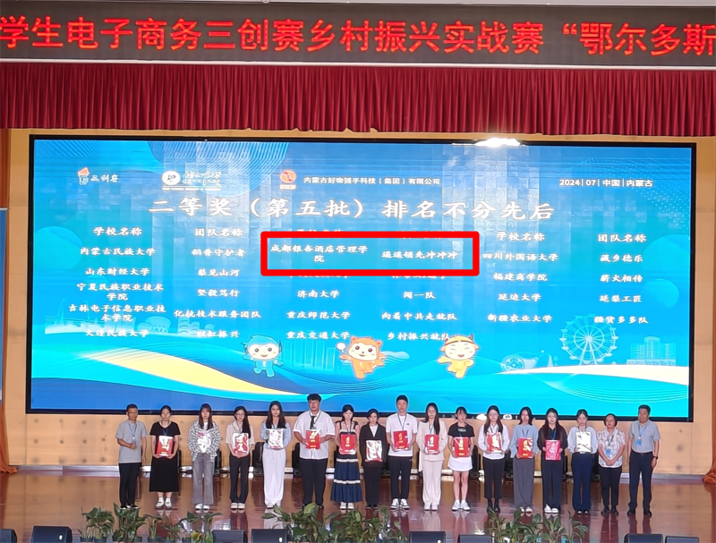 图片7.png