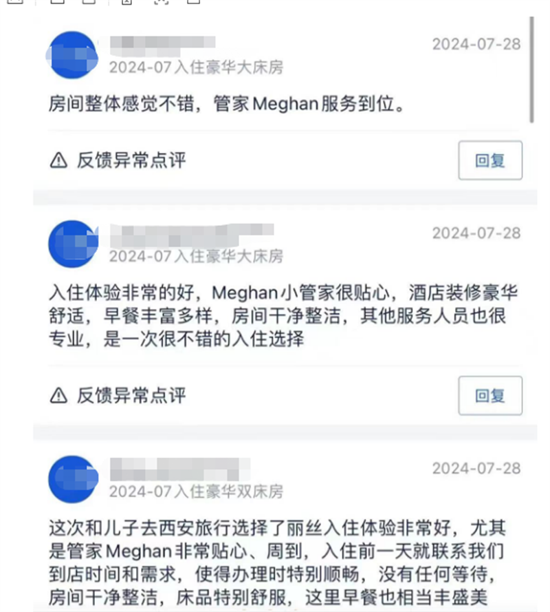 图片52.png