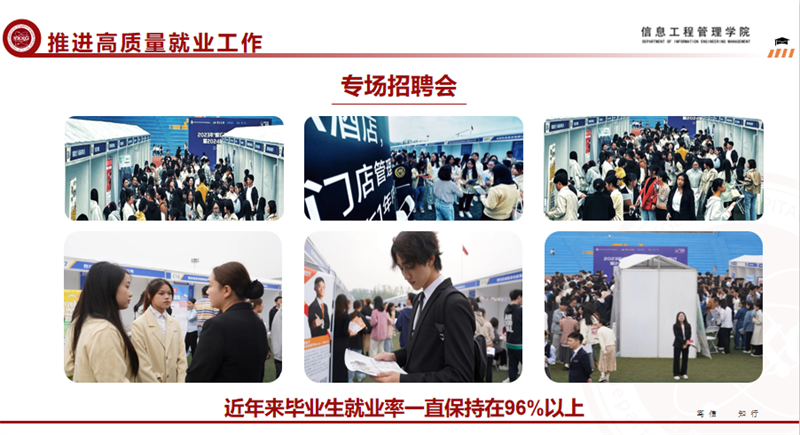 微信图片_20240807123105.png