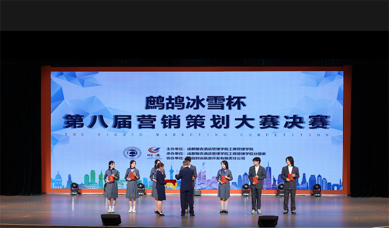 微信图片_20240808183505.png