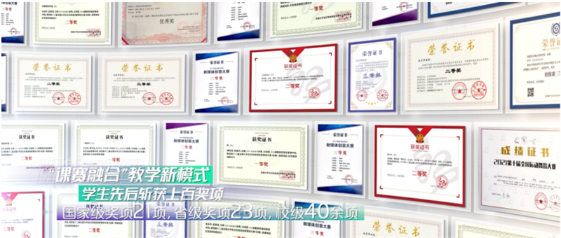 微信图片_20240821111129.png
