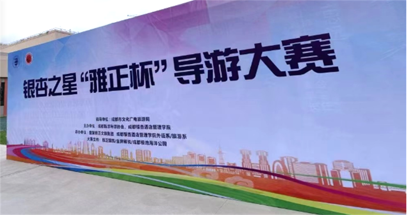 微信图片_20240821111204.png