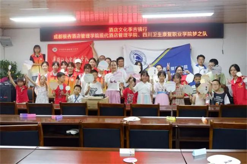 微信图片_20240822223429.jpg