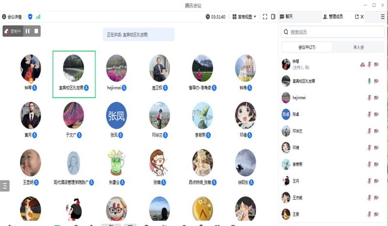微信图片_20240822223500.png